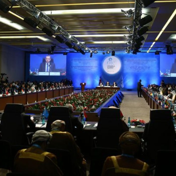 dunya-islam-zirvesi_1730