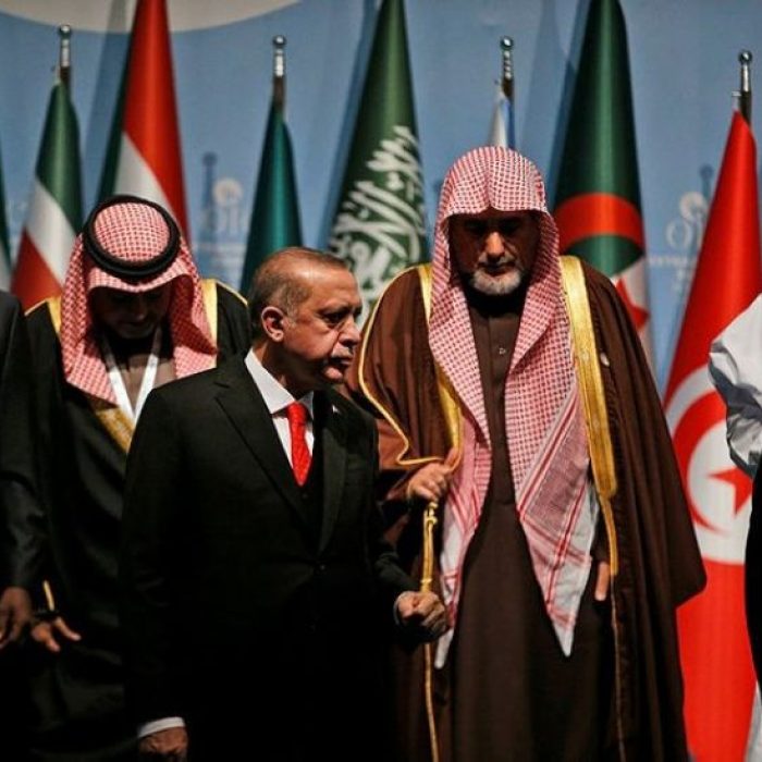 islam-isbirligi-teskilati-7-olaganustu-islam-zirvesi_3239