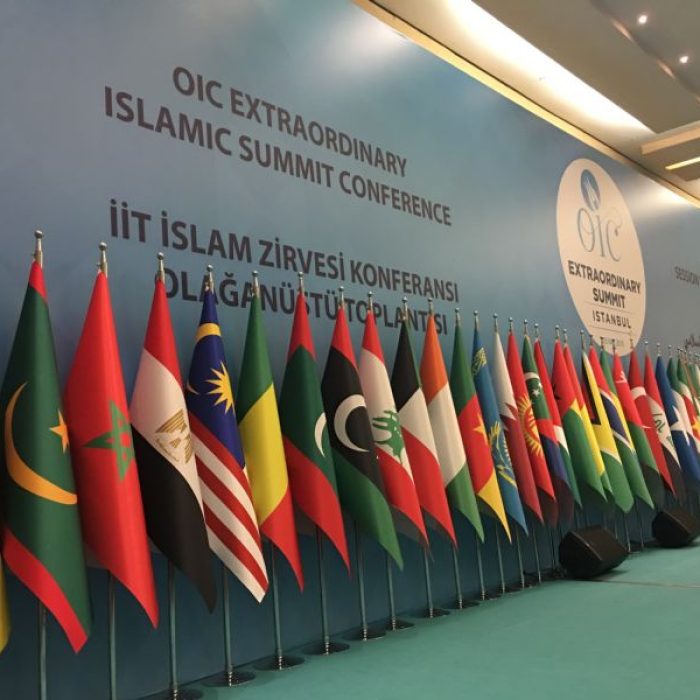 islam-isbirligi-teskilati-7-olaganustu-islam-zirvesi_7442