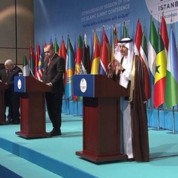 islam-isbirligi-teskilati-7-olaganustu-islam-zirvesi_8728