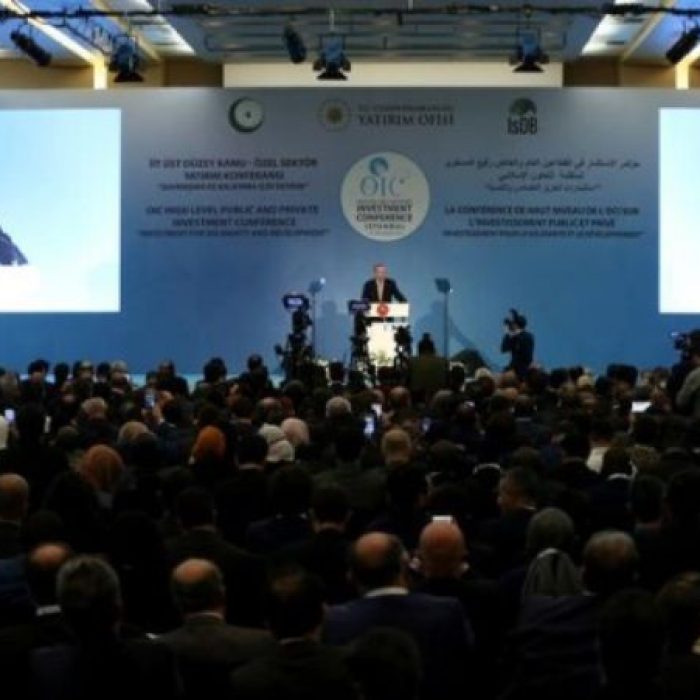 islam-isbirligi-teskilati-ust-duzey-kamu-ve-ozel-sektor-yatirim-konferansi-2019_3292