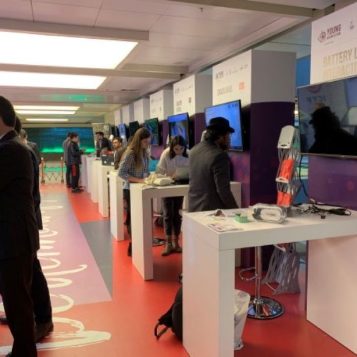 islam-isbirligi-teskilati-ust-duzey-kamu-ve-ozel-sektor-yatirim-konferansi-2019_7549